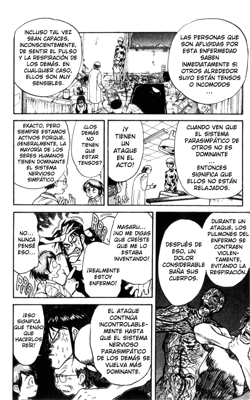 Karakuri Circus Narumi está avergonzado 第8页