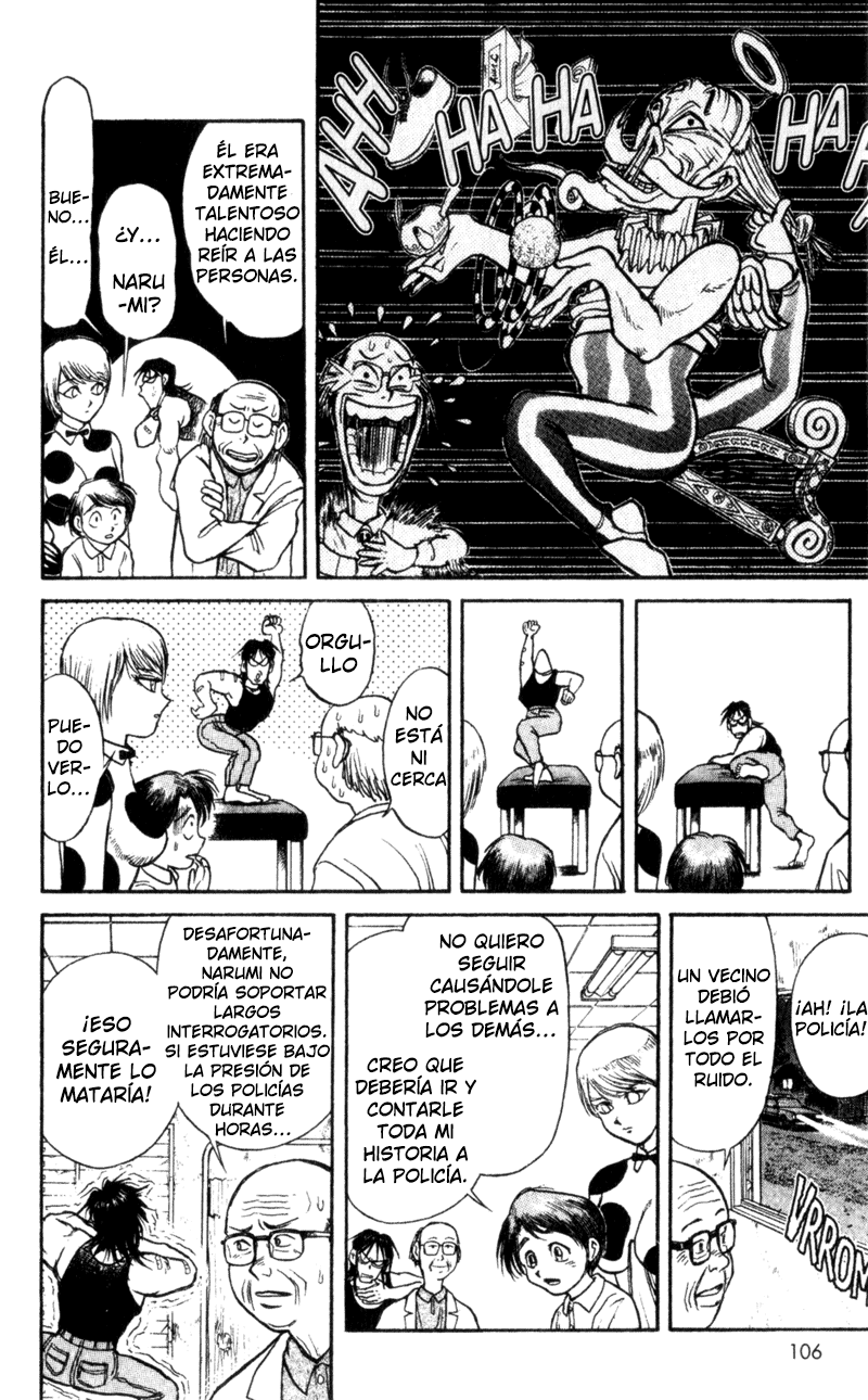 Karakuri Circus Narumi está avergonzado 第10页