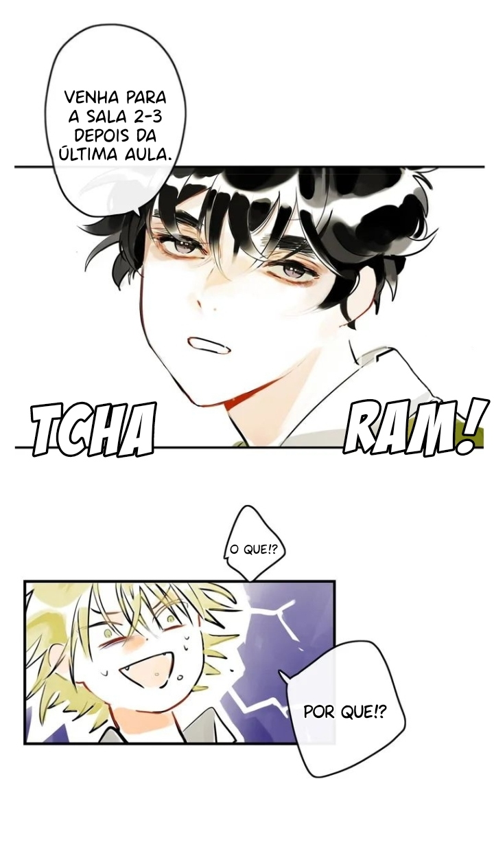 Complex Tastes Ch. 2 第3页
