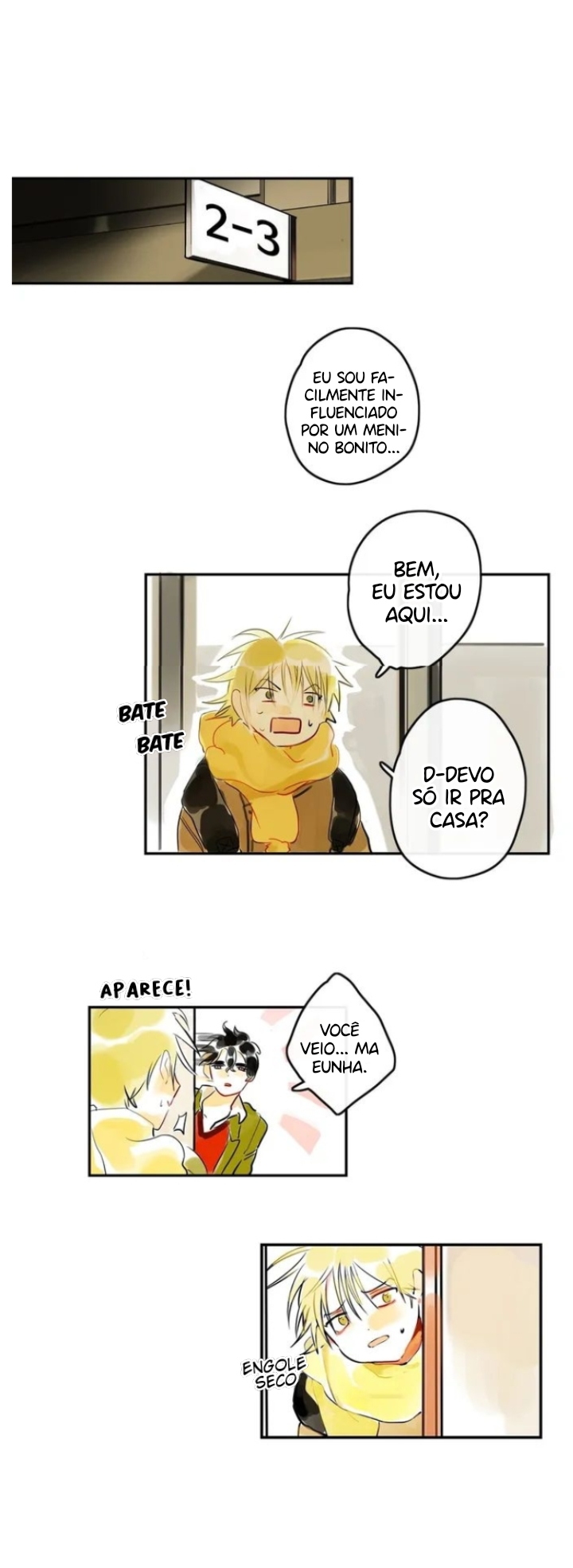 Complex Tastes Ch. 2 第5页