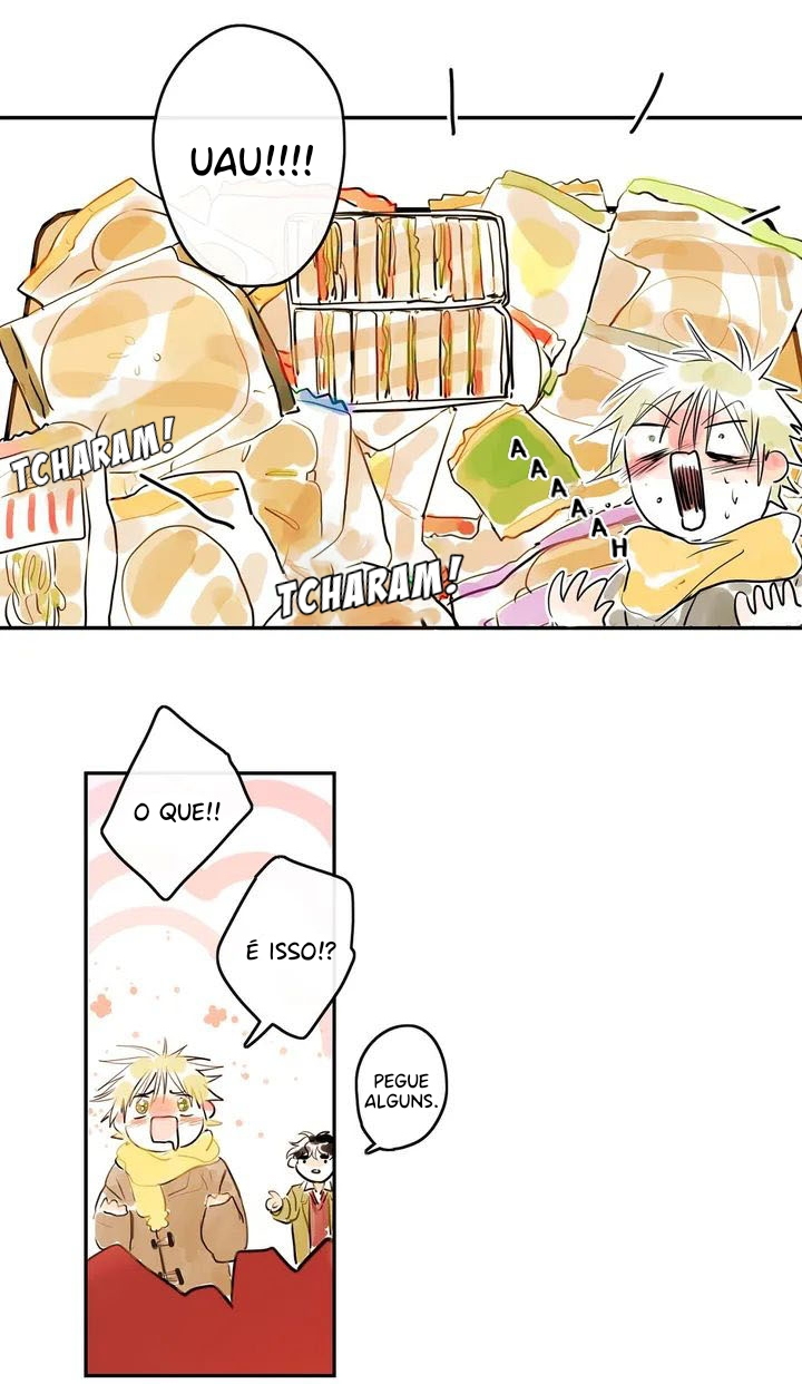 Complex Tastes Ch. 2 第7页