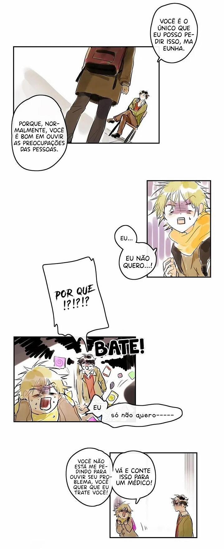Complex Tastes Ch. 2 第10页