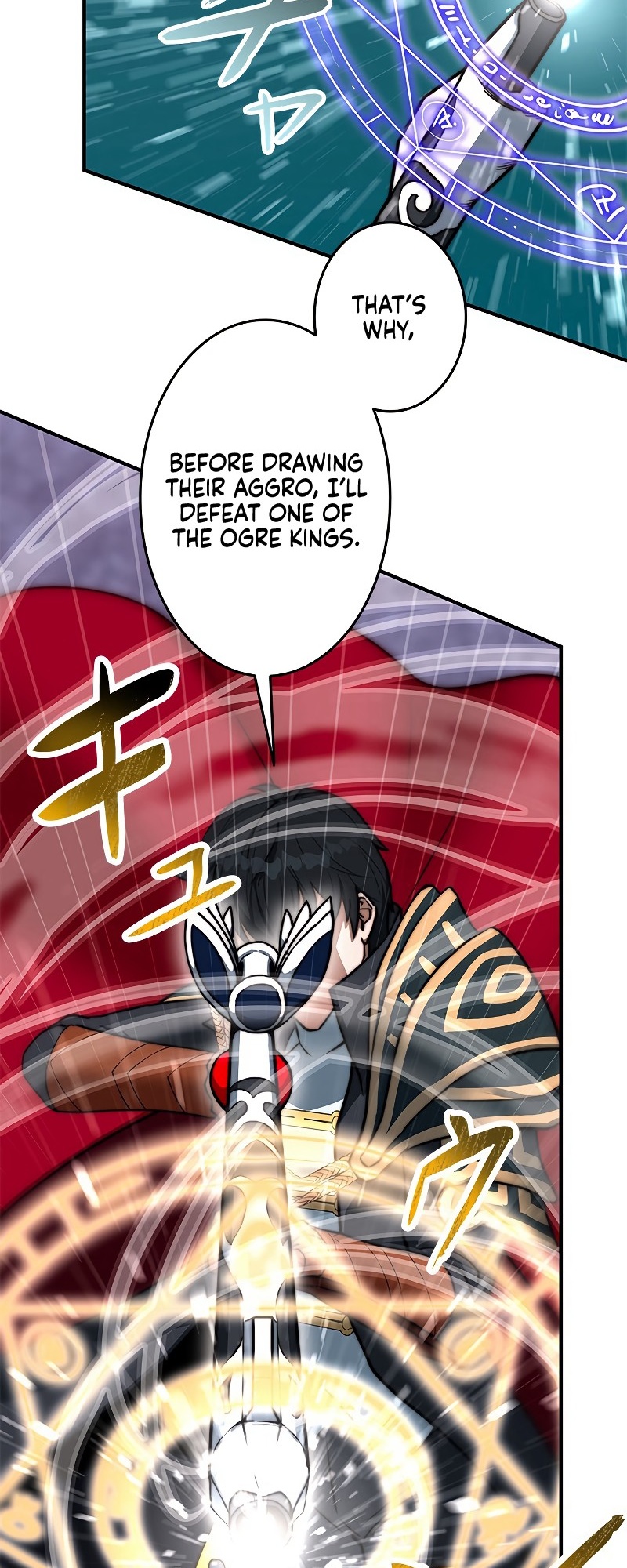 Leveling Up My Life's Luck Vol. 1 Ch. 2 第13页