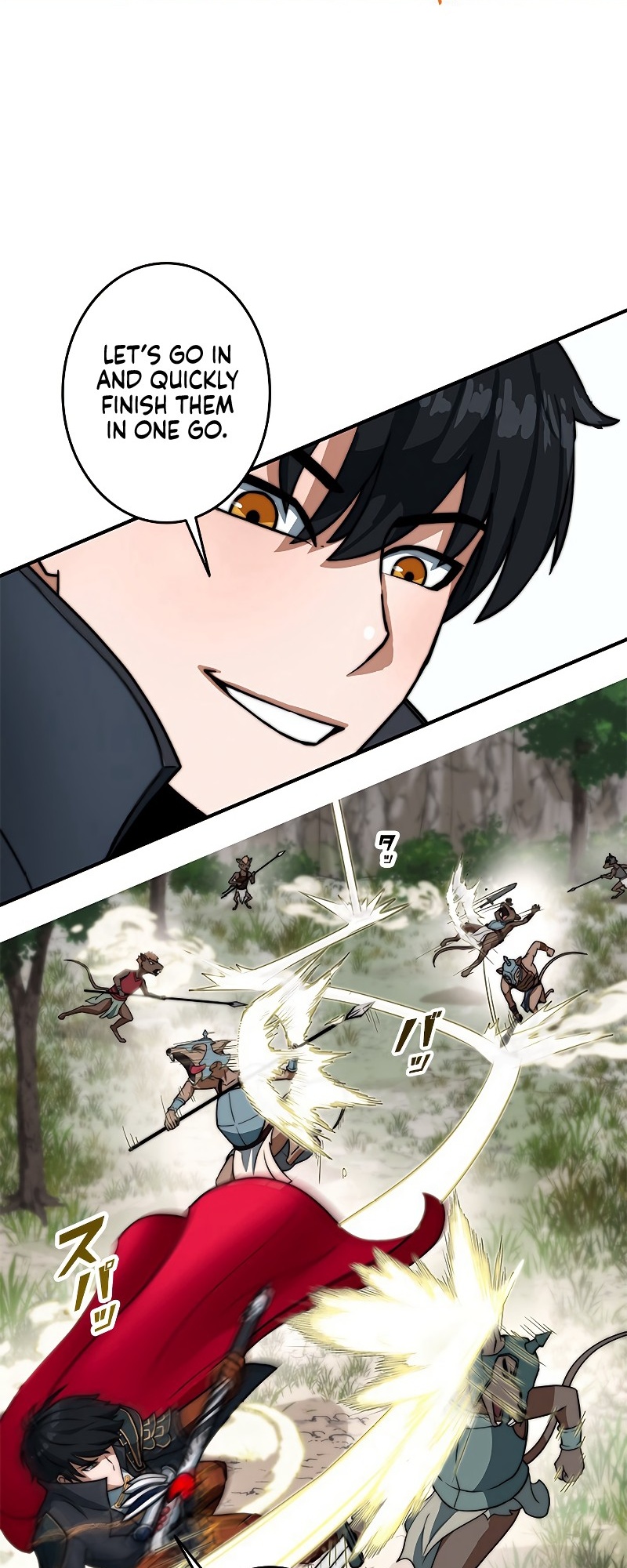 Leveling Up My Life's Luck Vol. 1 Ch. 2 第16页