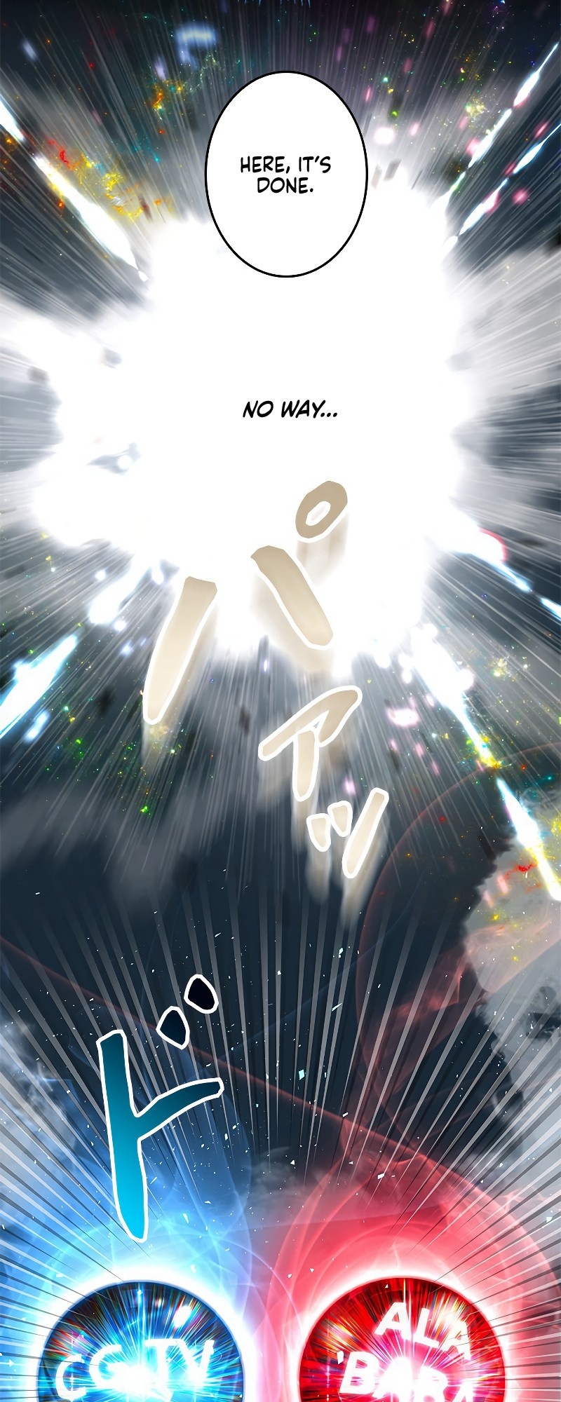 Leveling Up My Life's Luck Vol. 1 Ch. 2 第45页