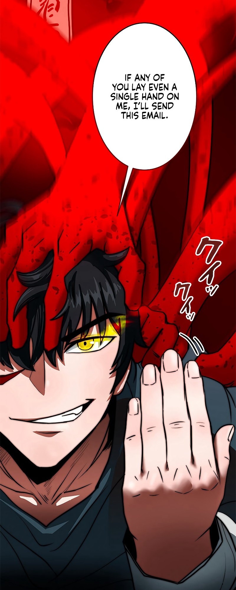Leveling Up My Life's Luck Vol. 1 Ch. 2 第69页