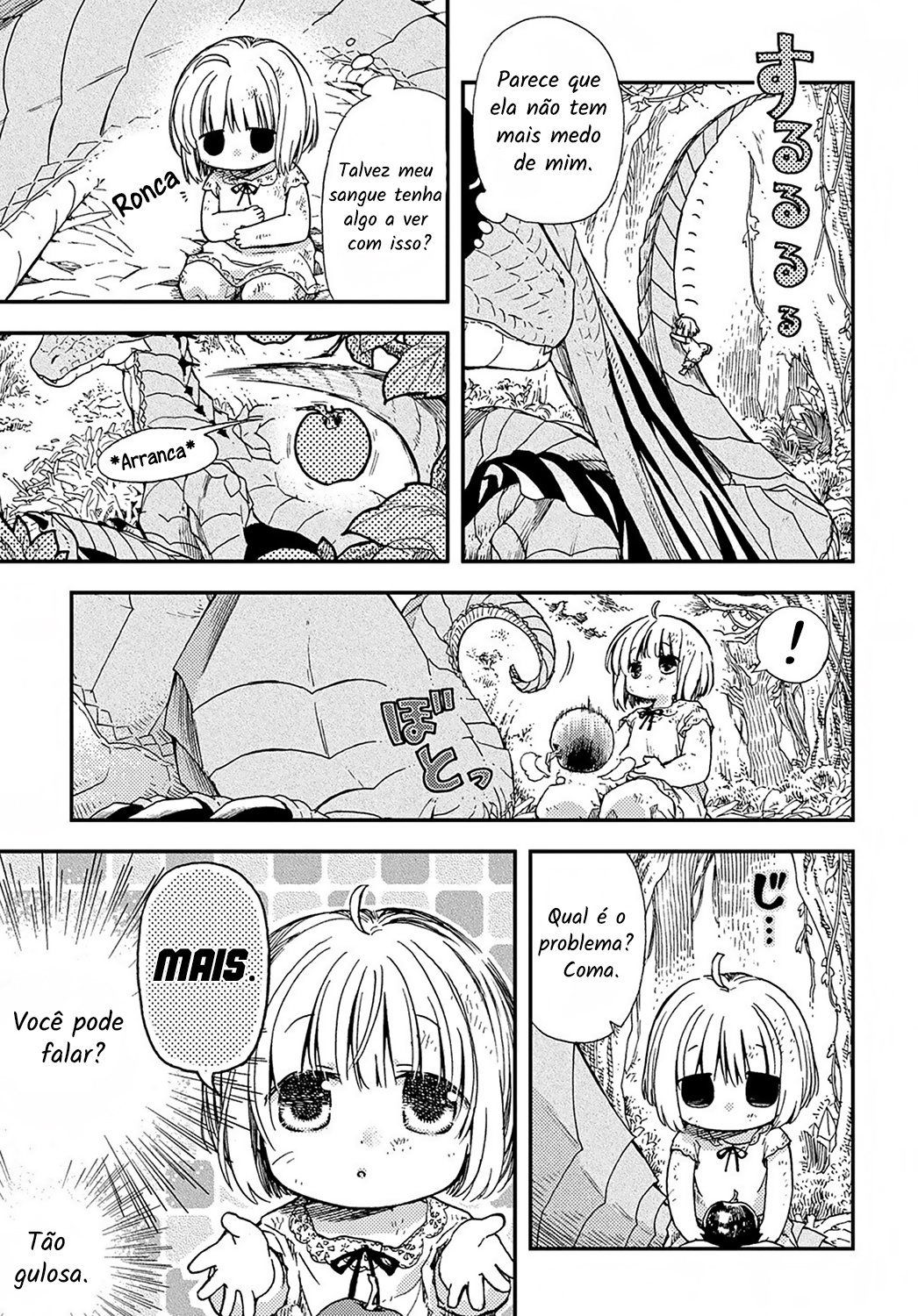 Hone Dragon no Mana Musume O velho dragão ainda não está morto 第16页