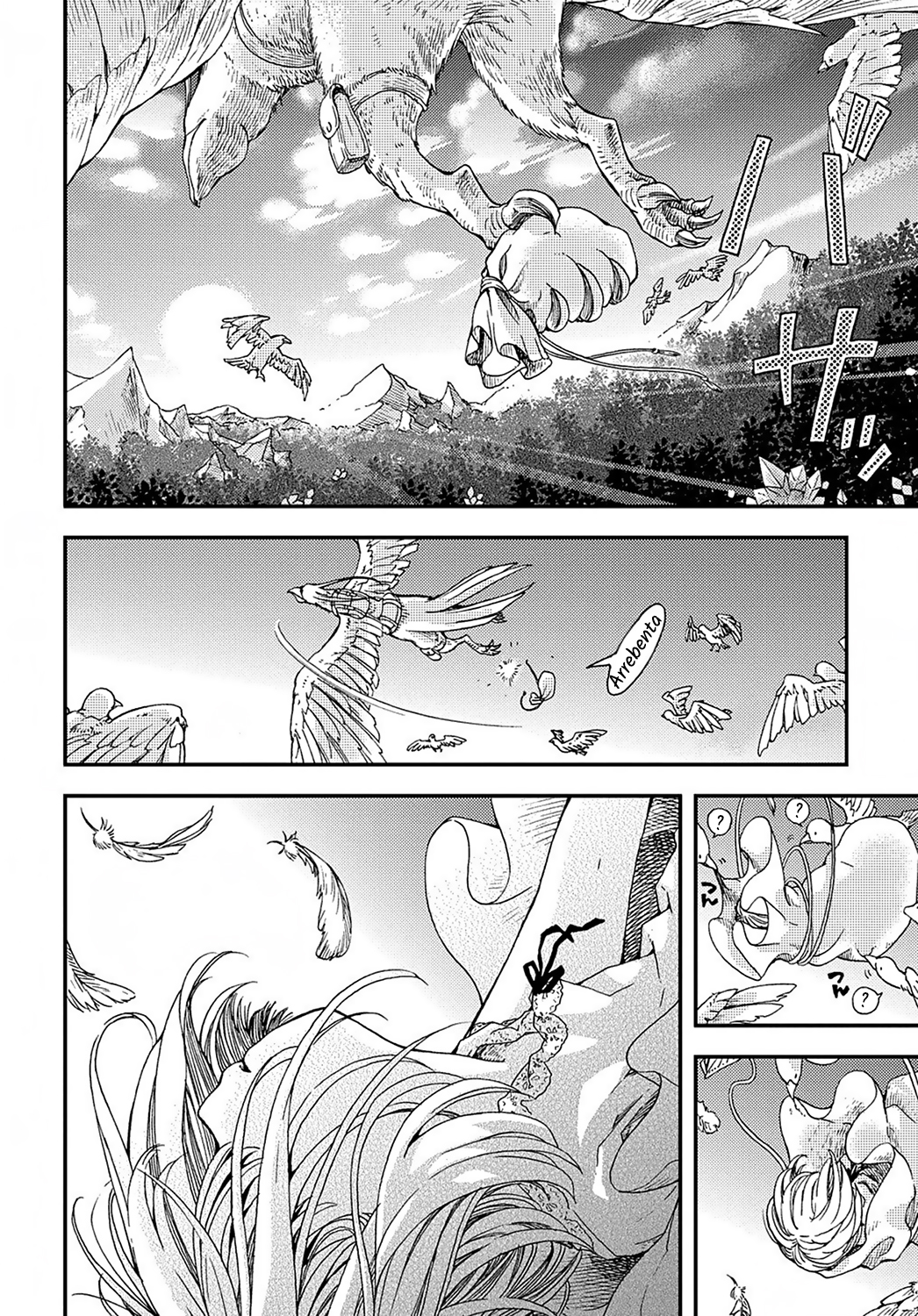 Hone Dragon no Mana Musume O velho dragão ainda não está morto 第5页