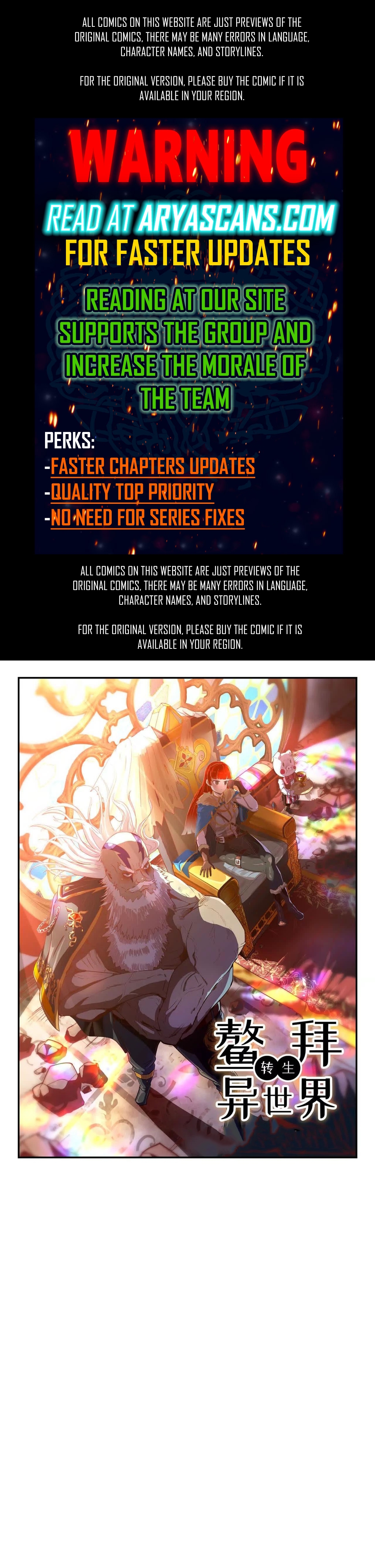 Ao Bai Reincarnated in Another World Ch. 5 第1页