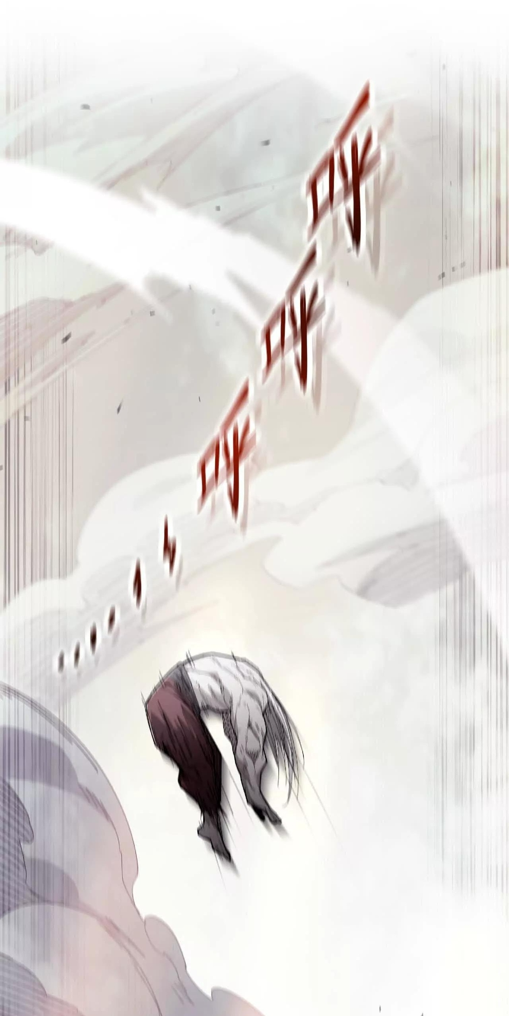 Ao Bai Reincarnated in Another World Ch. 5 第17页