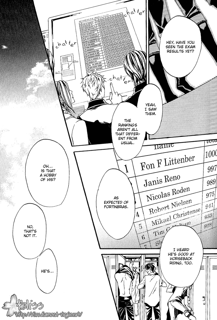 Ilegenes - Kokuyou no Kiseki Vol. 1 Ch. 3 第1页