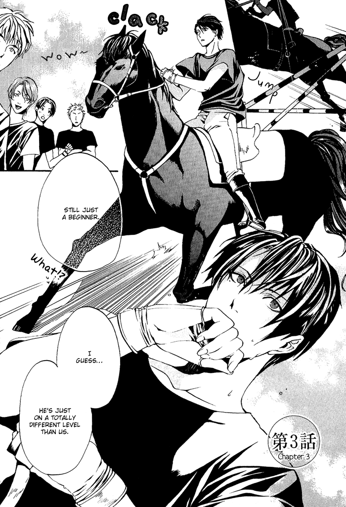 Ilegenes - Kokuyou no Kiseki Vol. 1 Ch. 3 第2页