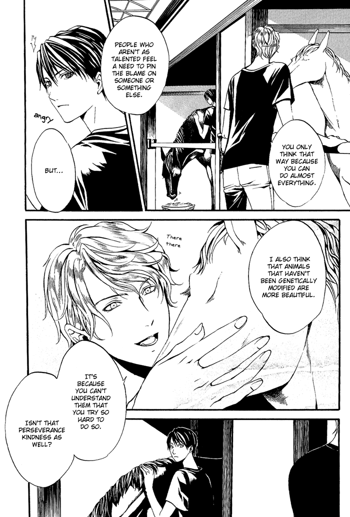 Ilegenes - Kokuyou no Kiseki Vol. 1 Ch. 3 第13页