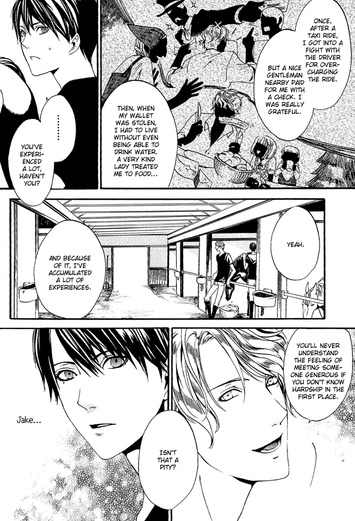 Ilegenes - Kokuyou no Kiseki Vol. 1 Ch. 3 第16页