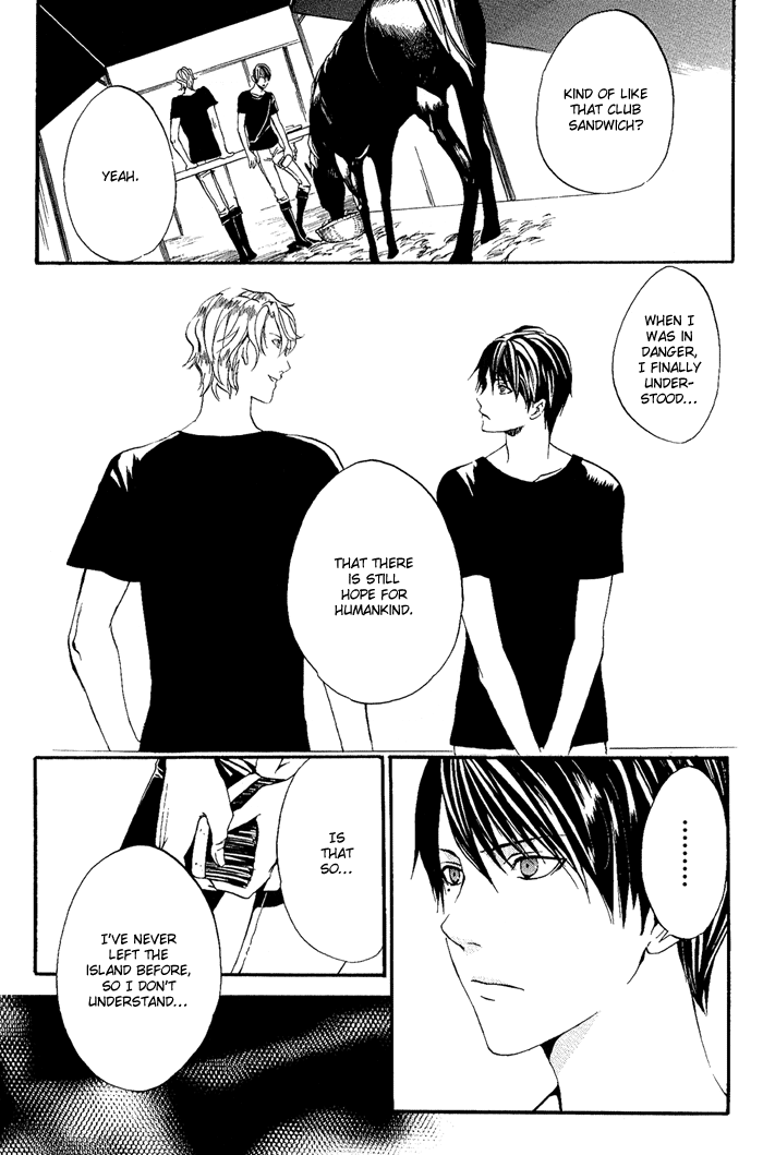 Ilegenes - Kokuyou no Kiseki Vol. 1 Ch. 3 第17页