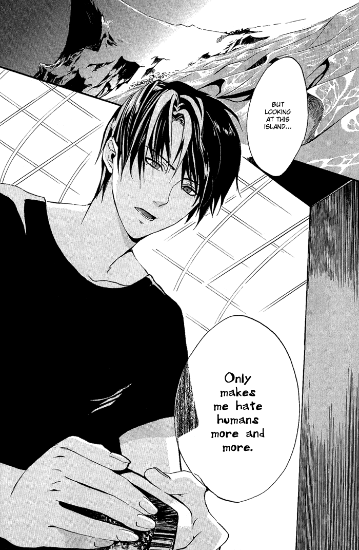 Ilegenes - Kokuyou no Kiseki Vol. 1 Ch. 3 第18页