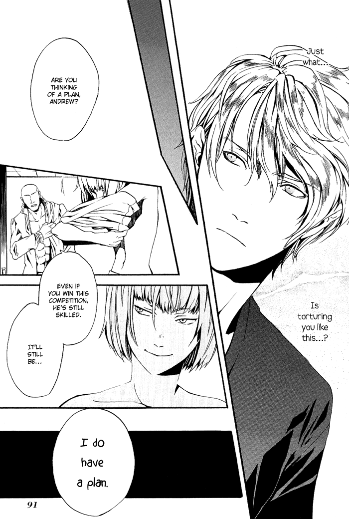 Ilegenes - Kokuyou no Kiseki Vol. 1 Ch. 3 第21页