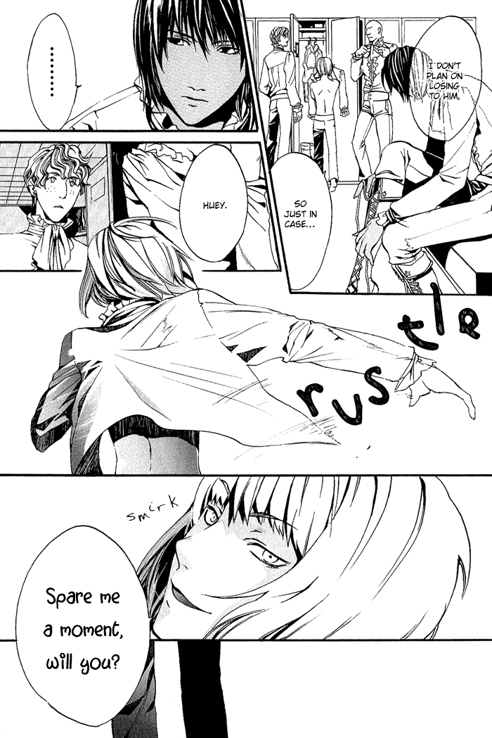 Ilegenes - Kokuyou no Kiseki Vol. 1 Ch. 3 第22页