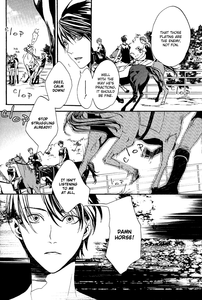 Ilegenes - Kokuyou no Kiseki Vol. 1 Ch. 3 第8页
