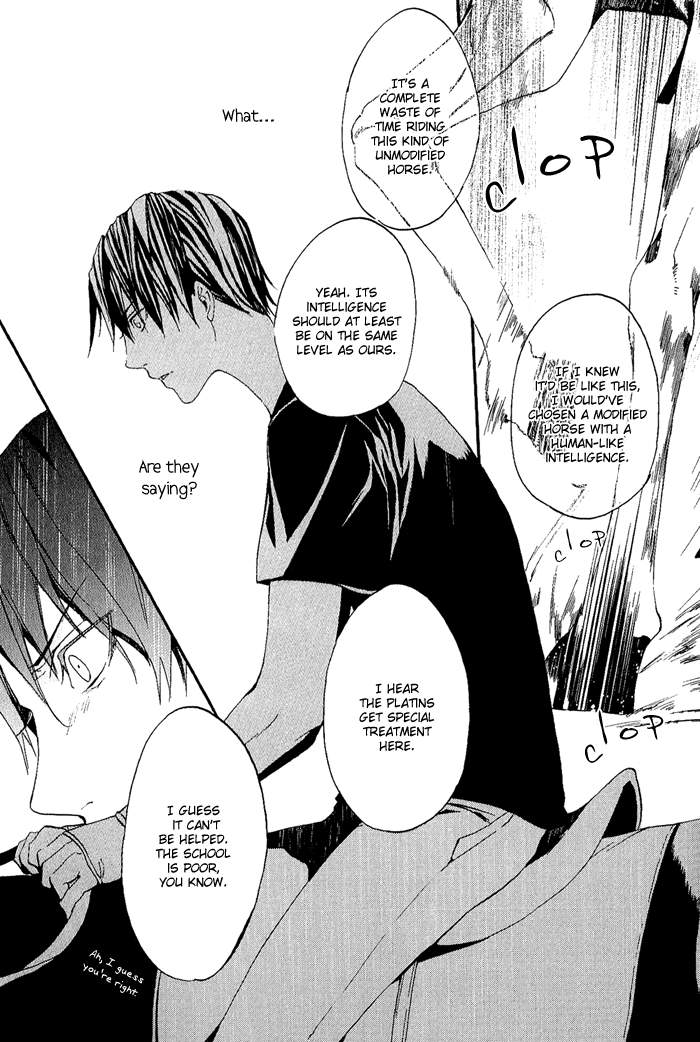 Ilegenes - Kokuyou no Kiseki Vol. 1 Ch. 3 第9页
