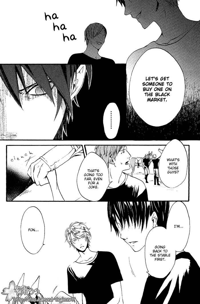 Ilegenes - Kokuyou no Kiseki Vol. 1 Ch. 3 第10页