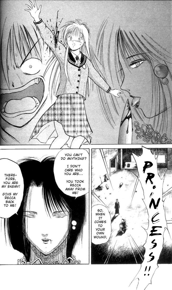 Flame of Recca Kage Hoshi 第14页