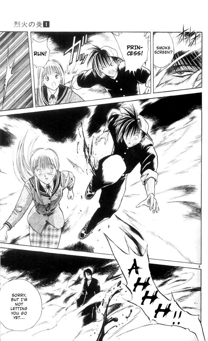 Flame of Recca Kage Hoshi 第9页
