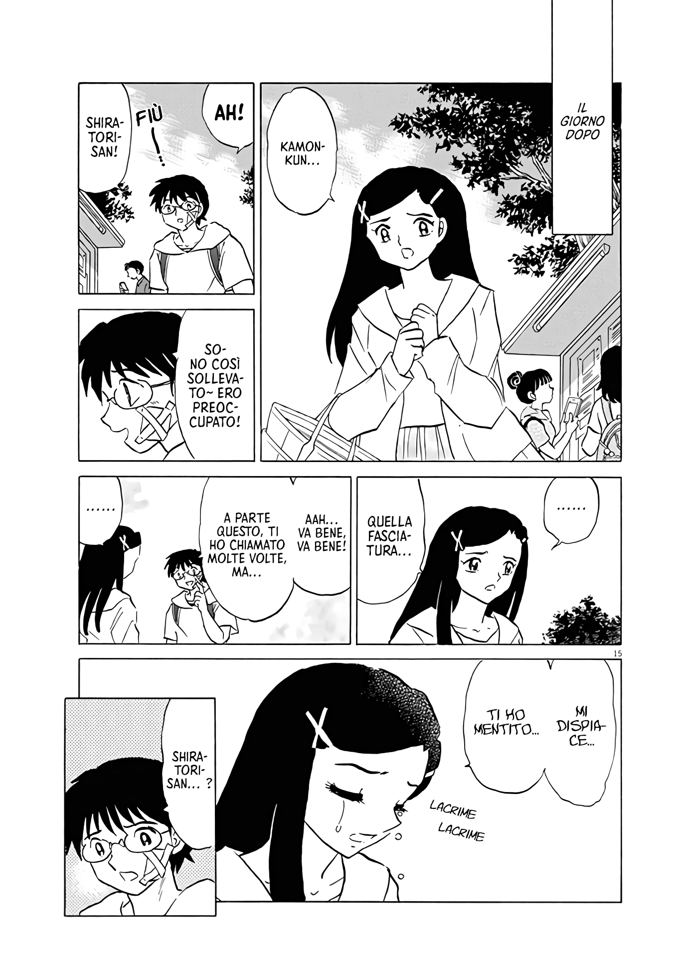 She’s Coming Tonight Oneshot 第15页