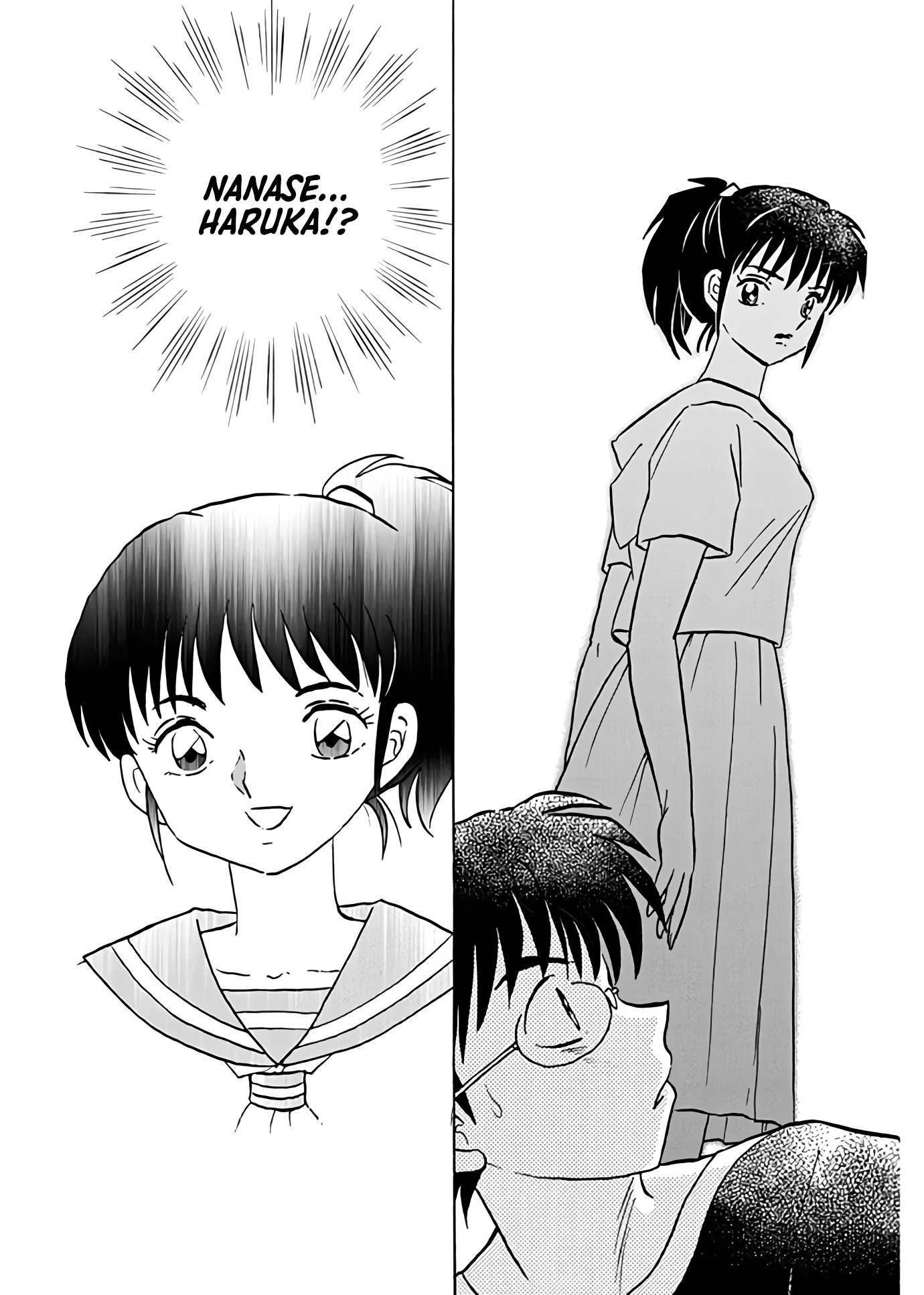 She’s Coming Tonight Oneshot 第24页