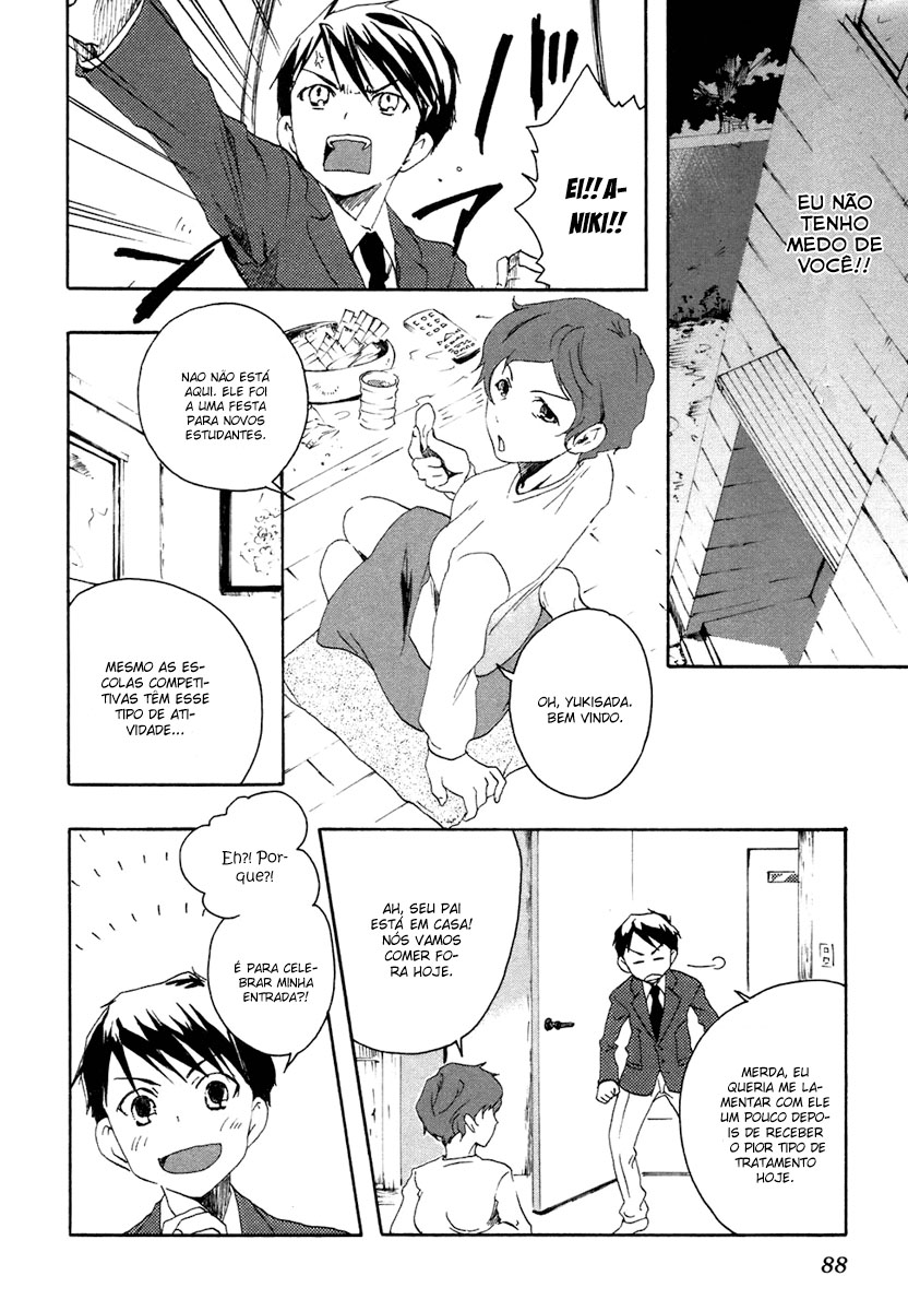 Watashitachi no Tamura-kun O Rosto de Uma Pessoa Amada 第17页