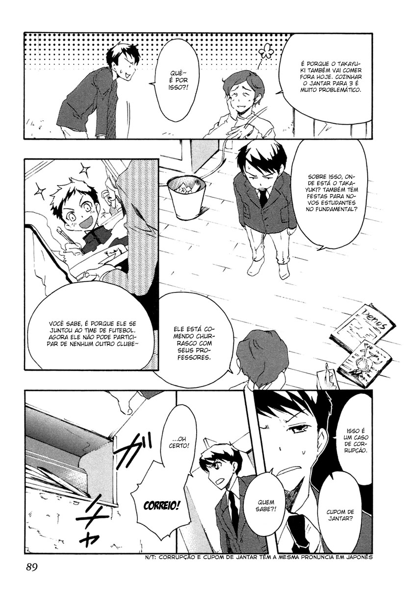 Watashitachi no Tamura-kun O Rosto de Uma Pessoa Amada 第18页