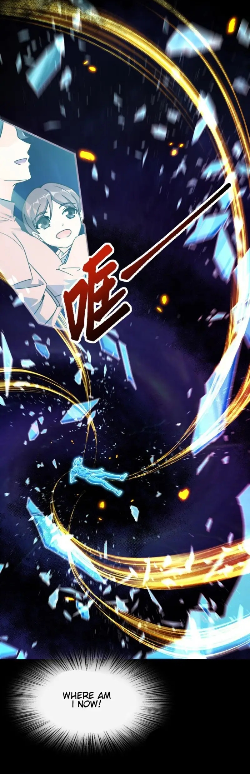 Naming Technique of the Night Ch. 2 第3页