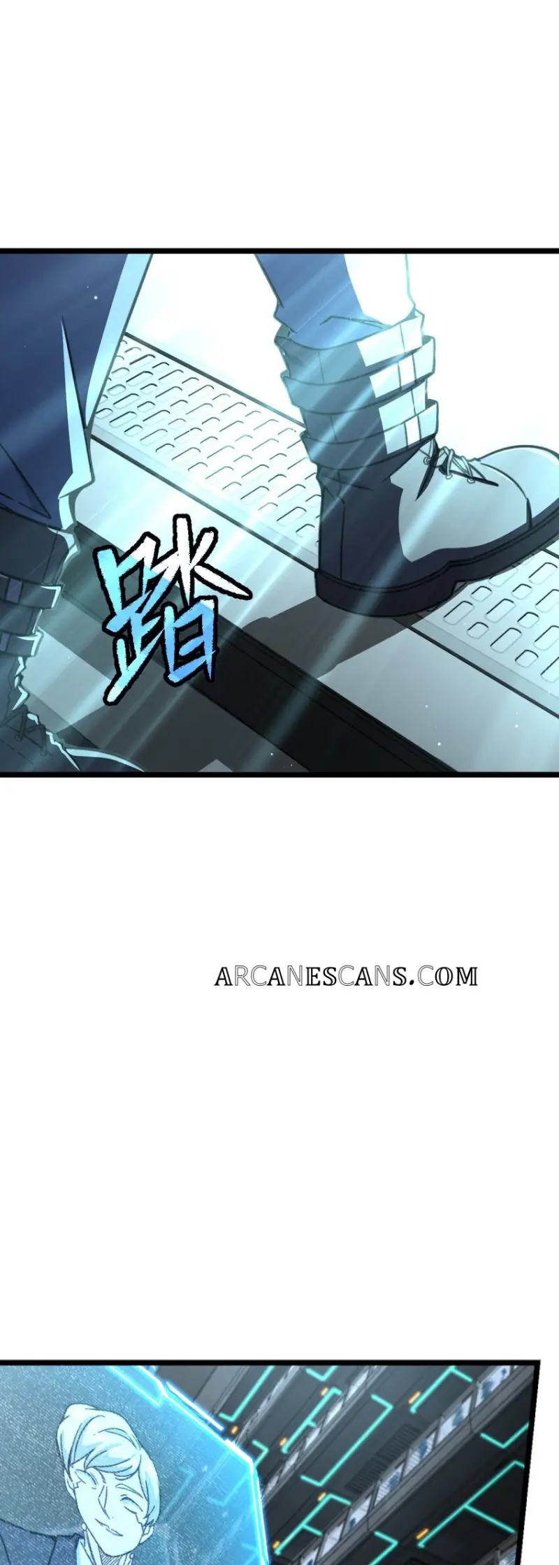 Naming Technique of the Night Ch. 2 第21页