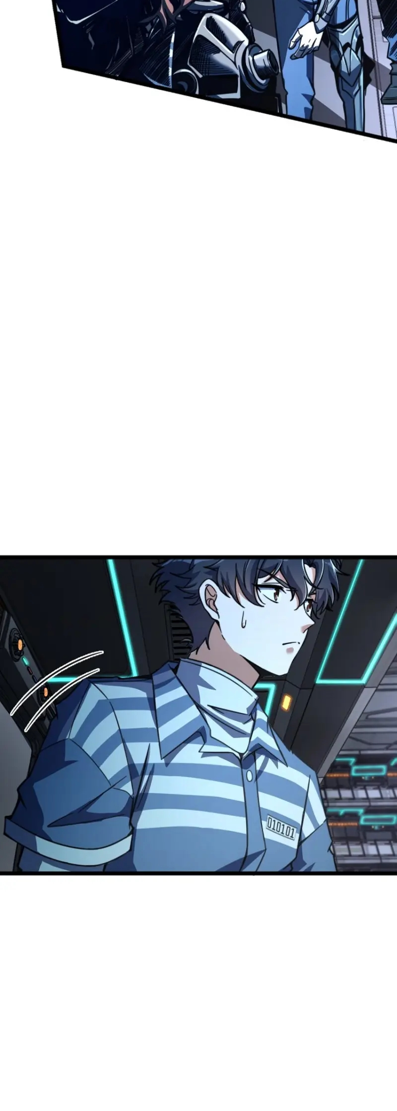 Naming Technique of the Night Ch. 2 第23页
