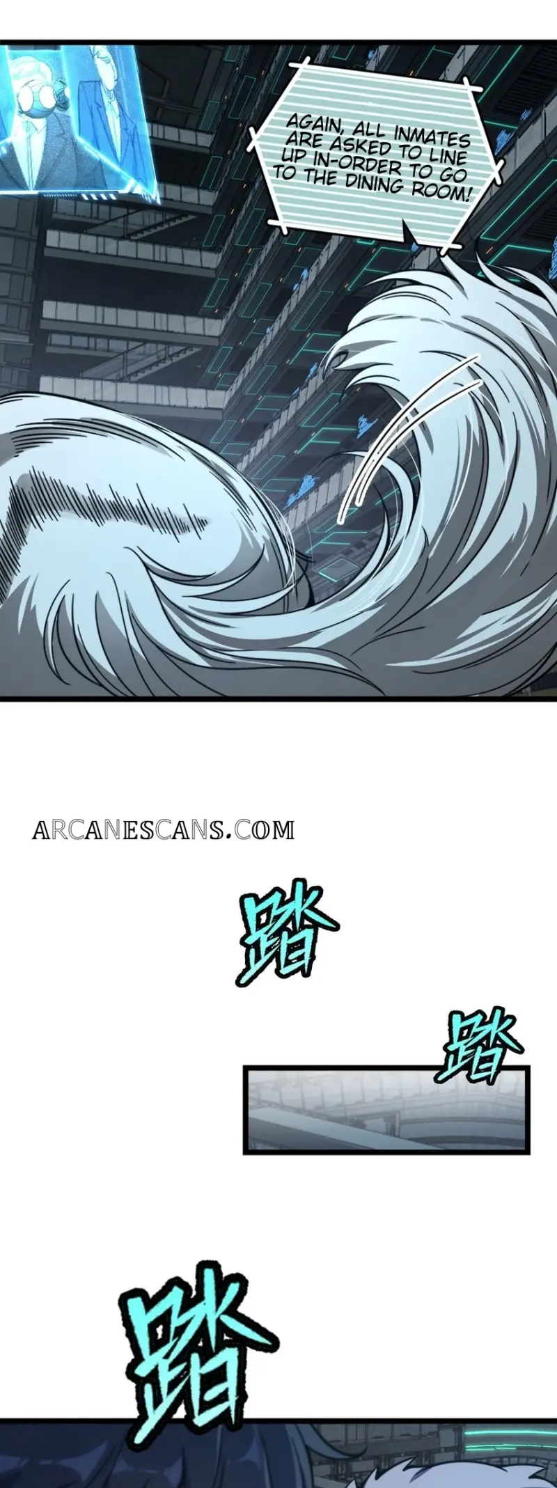 Naming Technique of the Night Ch. 2 第25页
