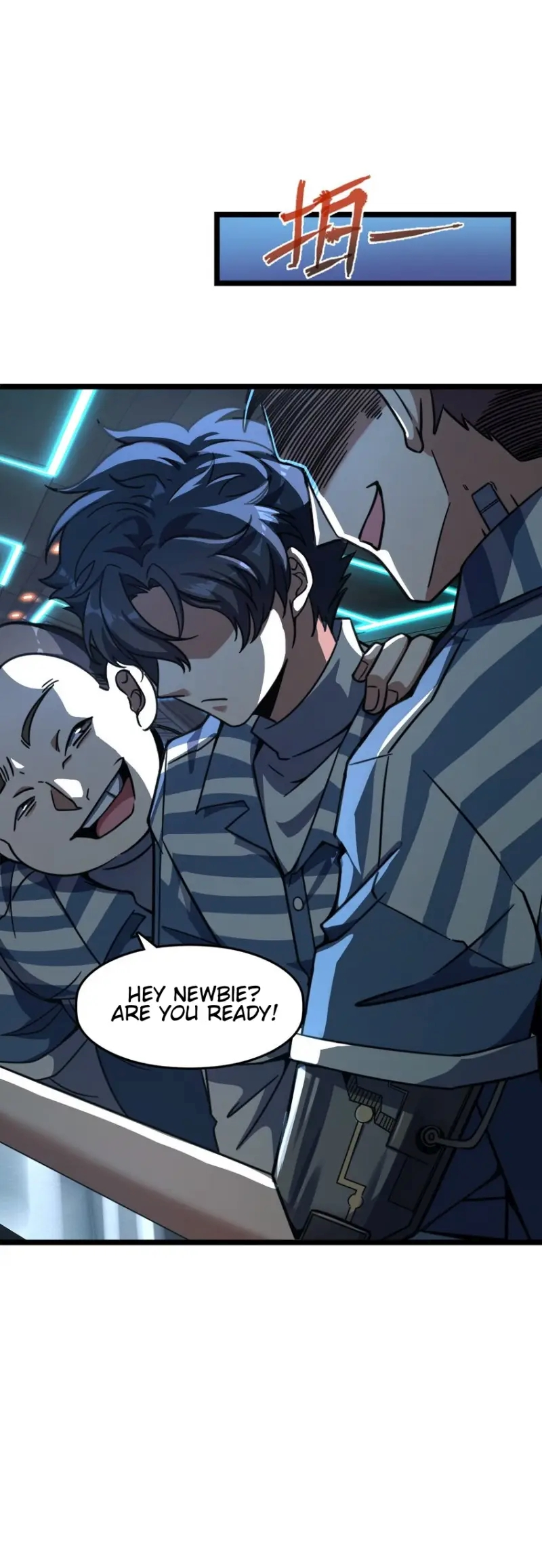 Naming Technique of the Night Ch. 2 第45页