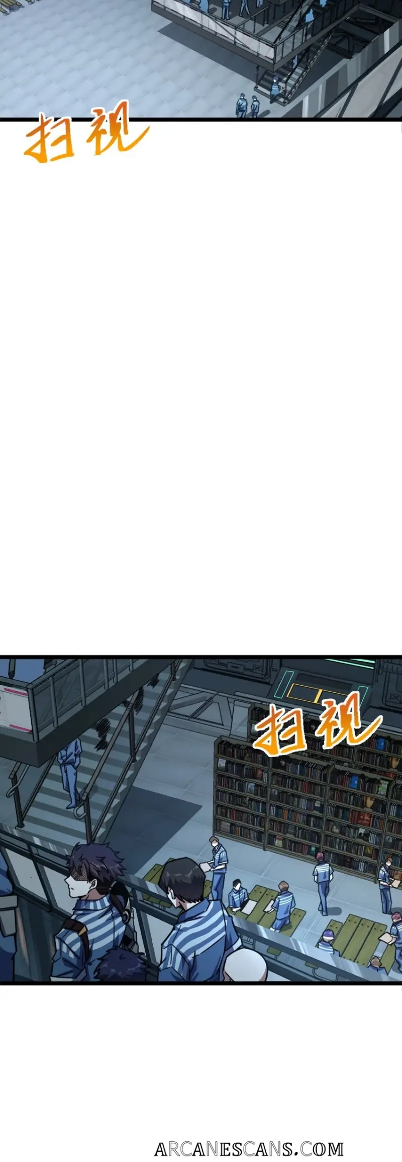 Naming Technique of the Night Ch. 2 第47页