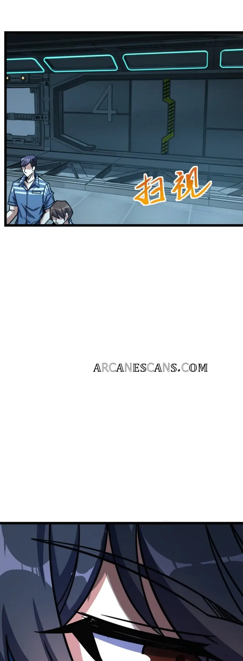 Naming Technique of the Night Ch. 2 第49页