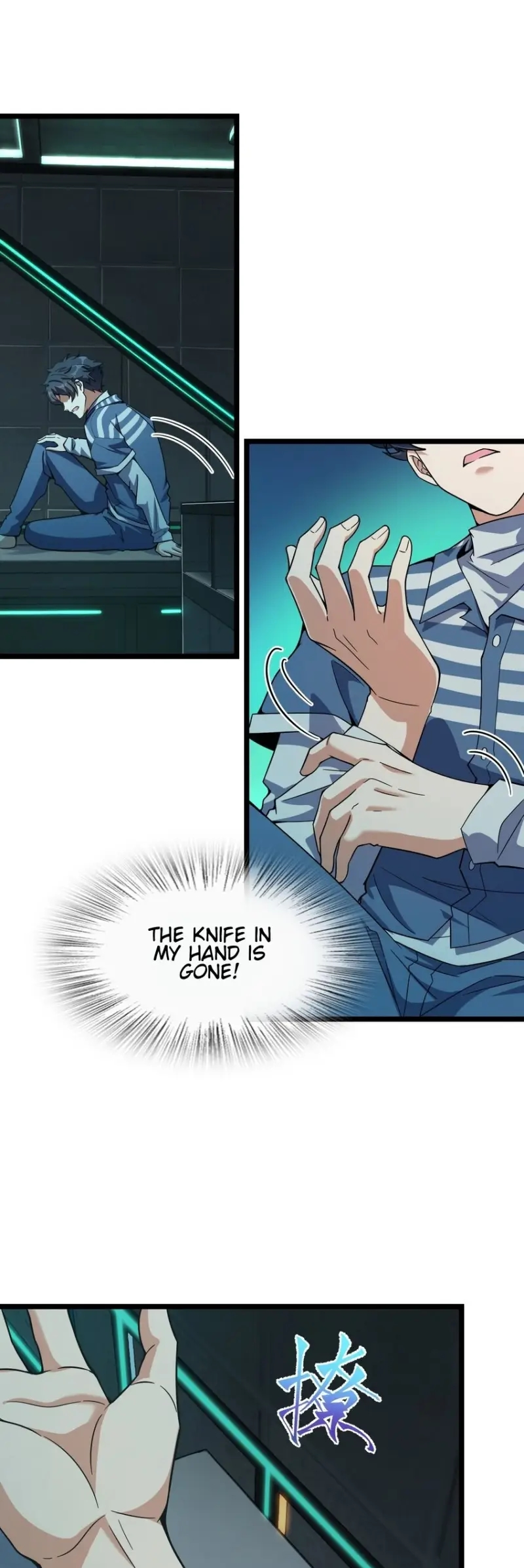 Naming Technique of the Night Ch. 2 第8页