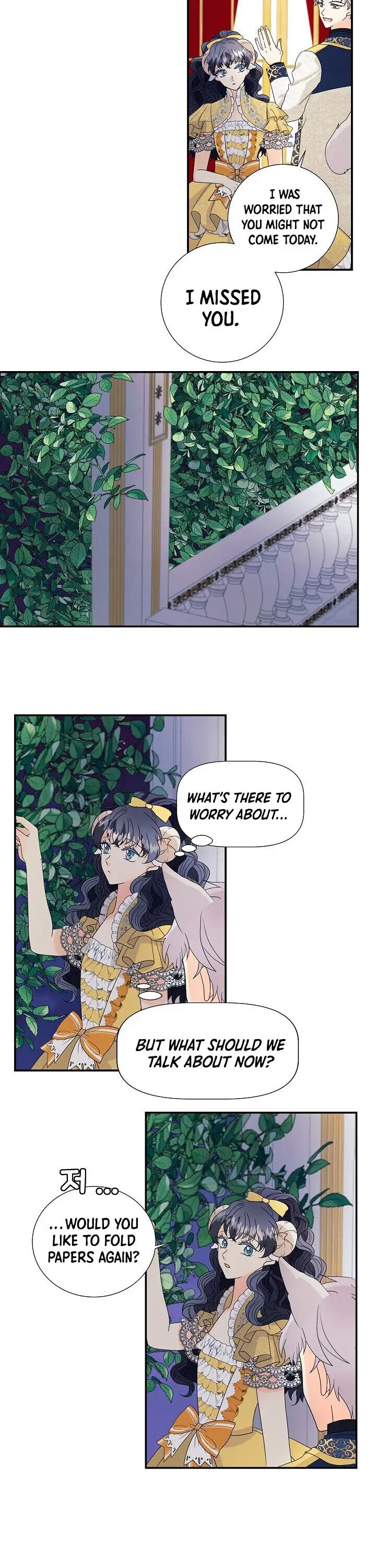 This Wolf Won't Bite Vol. 1 Ch. 3 第12页