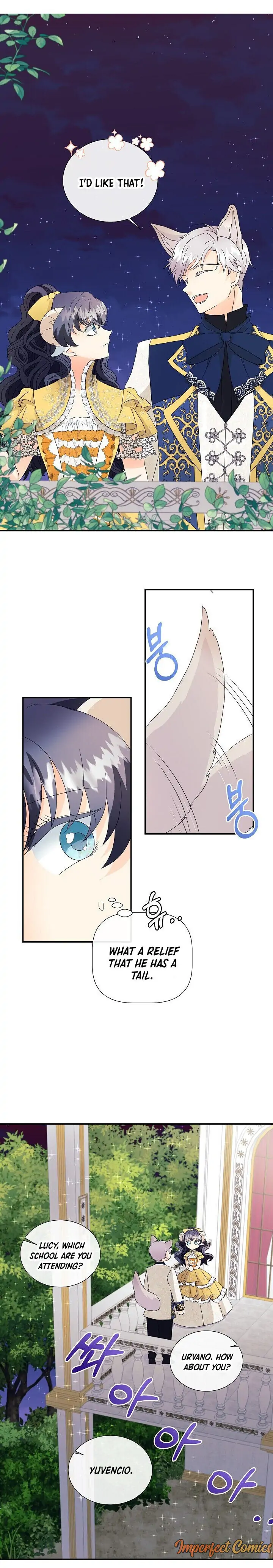 This Wolf Won't Bite Vol. 1 Ch. 3 第13页