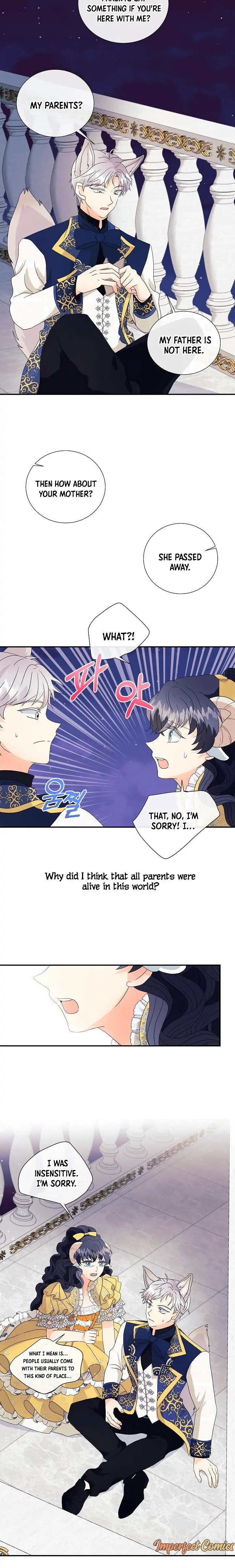 This Wolf Won't Bite Vol. 1 Ch. 3 第17页