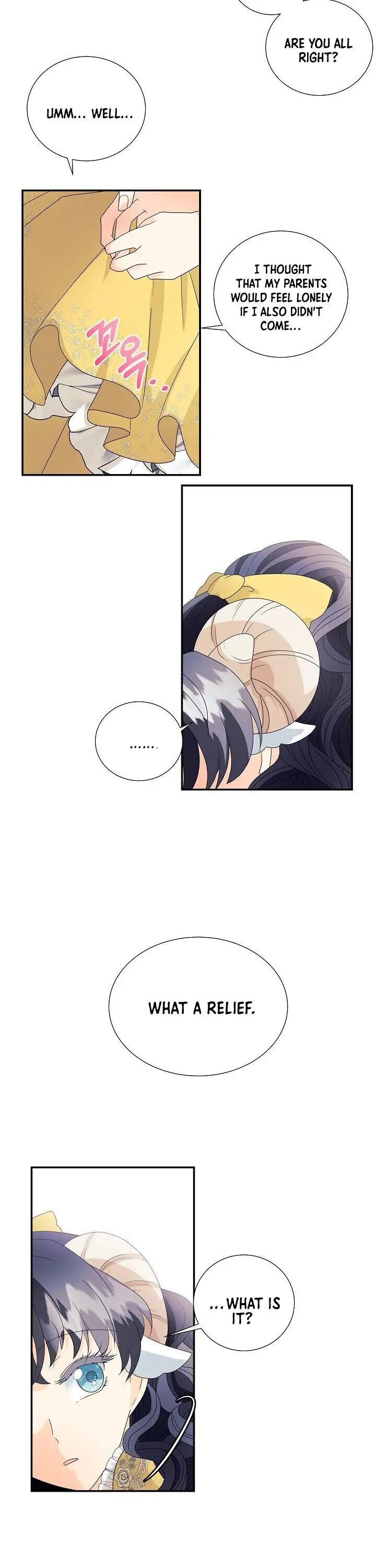 This Wolf Won't Bite Vol. 1 Ch. 3 第20页