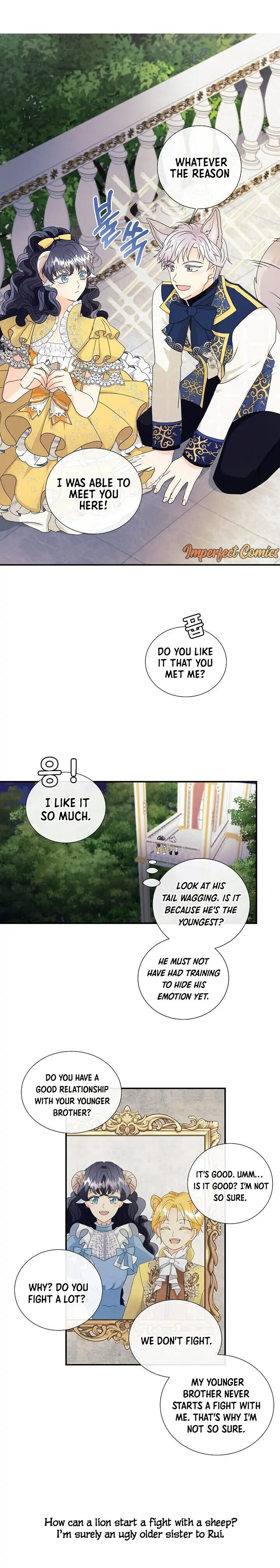 This Wolf Won't Bite Vol. 1 Ch. 3 第21页