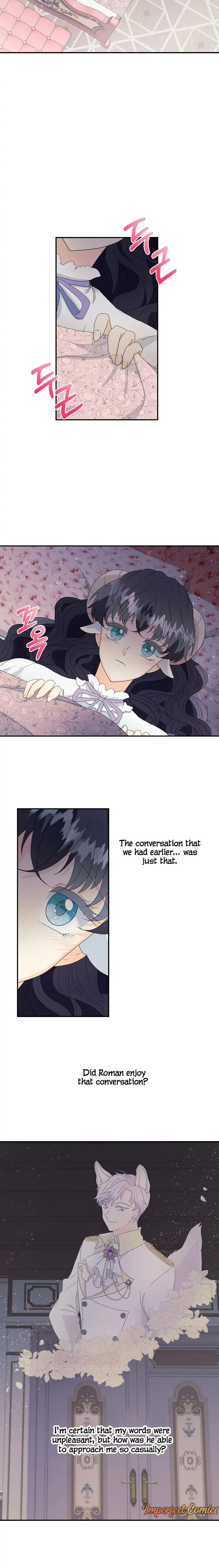 This Wolf Won't Bite Vol. 1 Ch. 3 第5页