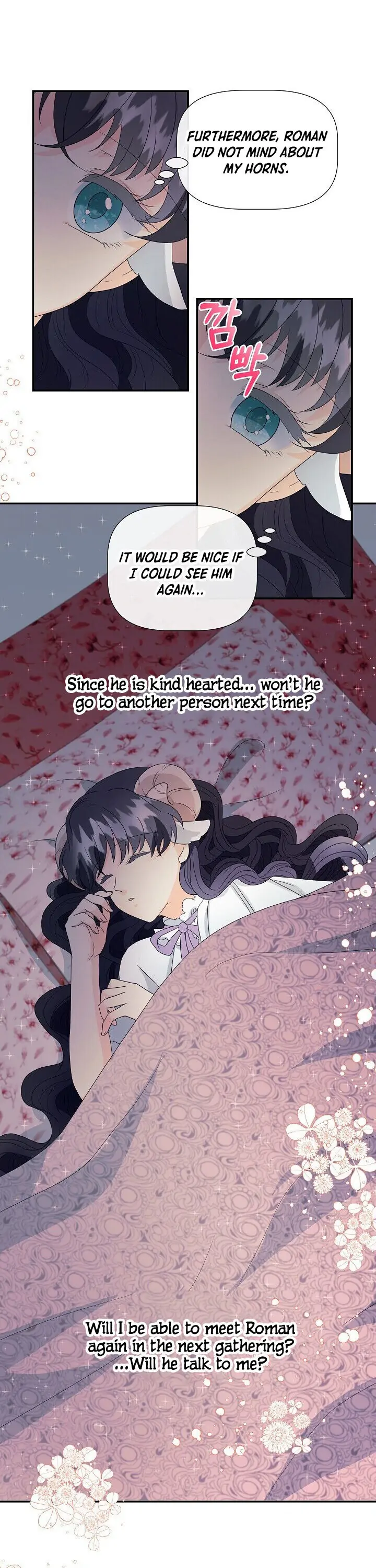 This Wolf Won't Bite Vol. 1 Ch. 3 第6页