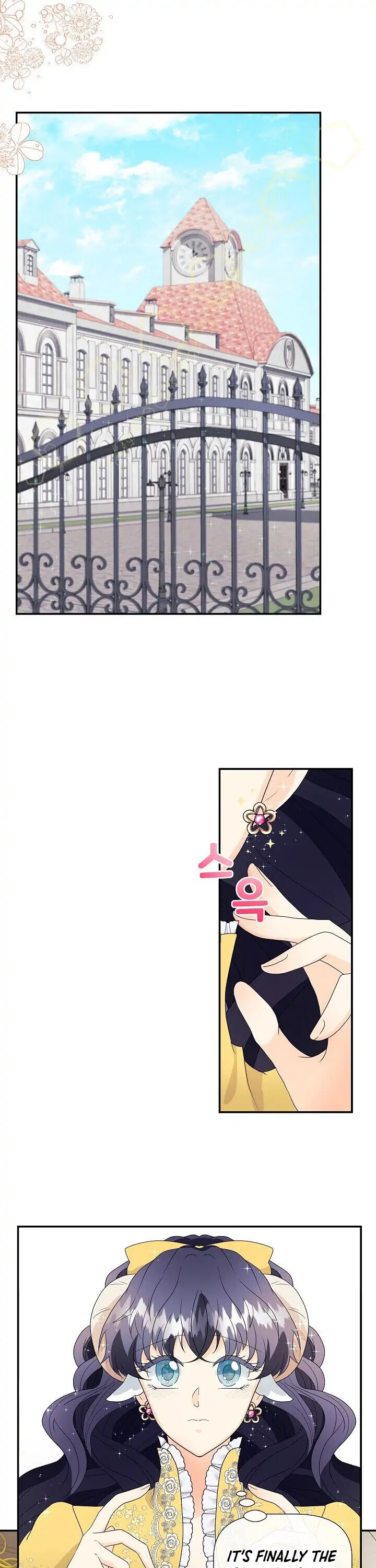 This Wolf Won't Bite Vol. 1 Ch. 3 第7页