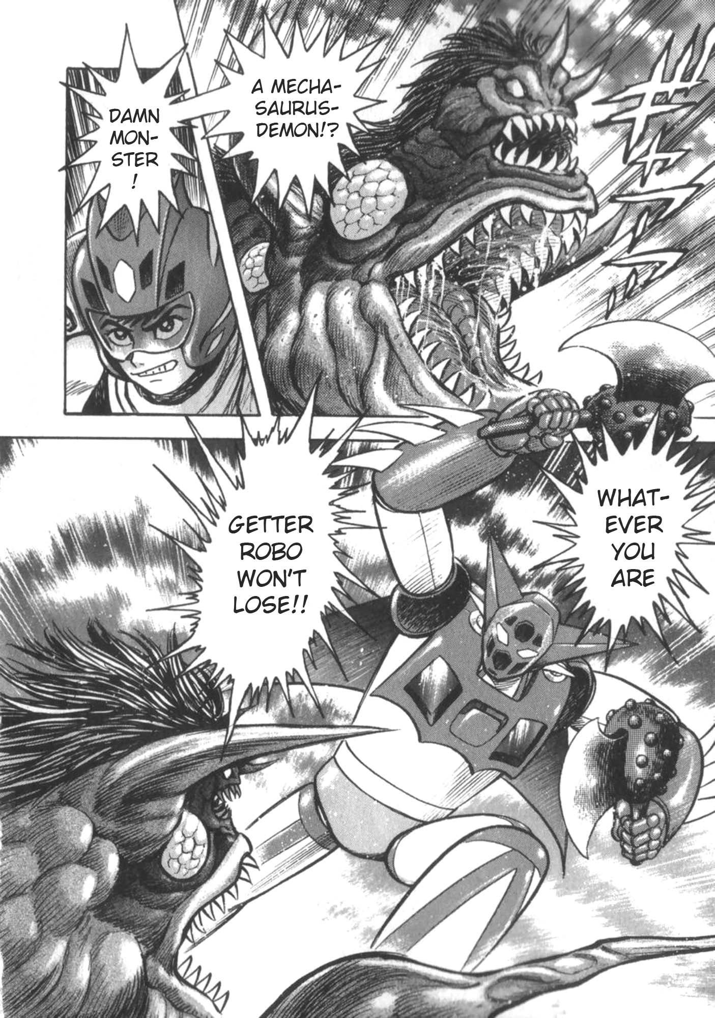 Devilman vs Getter Robo Great Clash in the Sky!  Who will Survive? 第2页