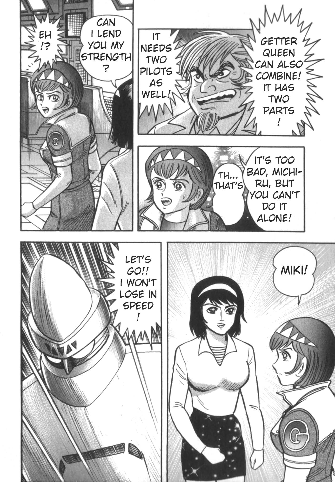Devilman vs Getter Robo Great Clash in the Sky!  Who will Survive? 第11页