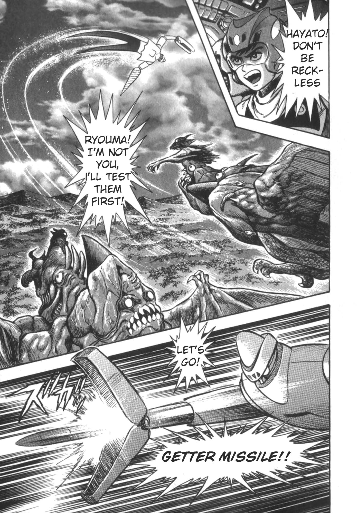 Devilman vs Getter Robo Great Clash in the Sky!  Who will Survive? 第12页